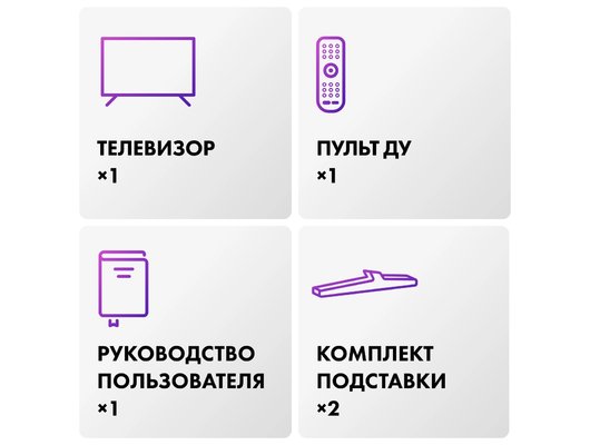 Телевизор HAIER H32K85GFG 32″, LED, Android TV, HDMI 2.1